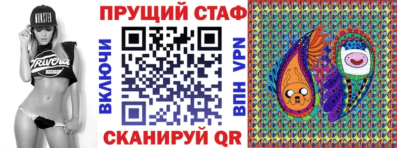 Купить Кокаин  Мефедрон  СК  ГАШИШ  Пыть-Ях