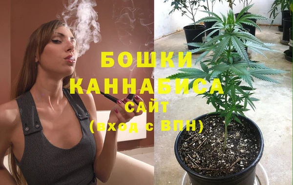 мефедрон мука Верхний Тагил