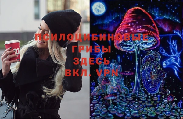 мефедрон мука Верхний Тагил