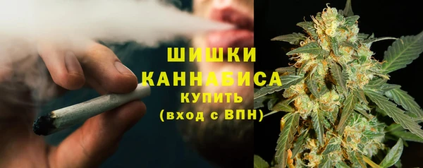 ALPHA-PVP Верея
