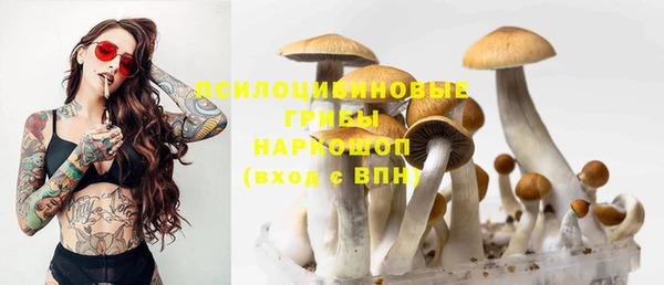 мефедрон мука Верхний Тагил