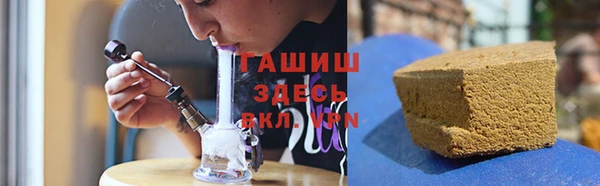 мефедрон мука Верхний Тагил