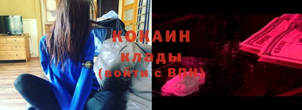 дистиллят марихуана Верхнеуральск