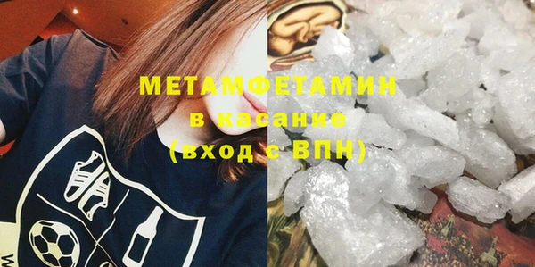дистиллят марихуана Верхнеуральск