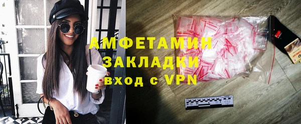 дистиллят марихуана Верхнеуральск