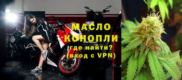 ALPHA-PVP Верея