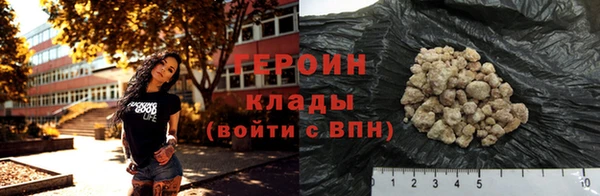 ALPHA-PVP Верея