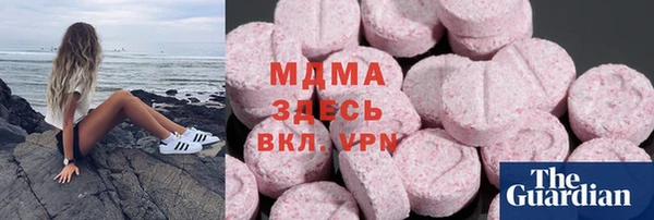 дистиллят марихуана Верхнеуральск
