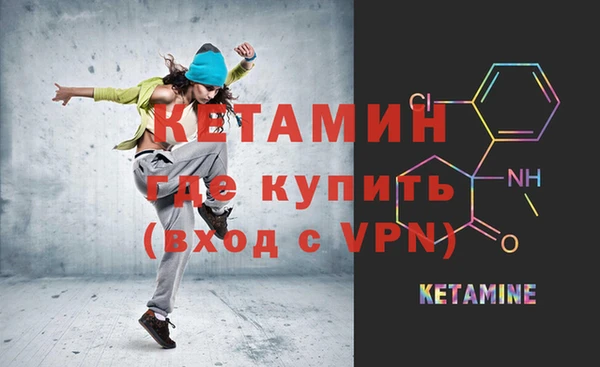 мефедрон мука Верхний Тагил