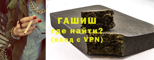 дистиллят марихуана Верхнеуральск